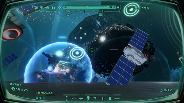 Screenshot z Mythical Concept STARNAUT Screenshot z Mythical Concept STARNAUT