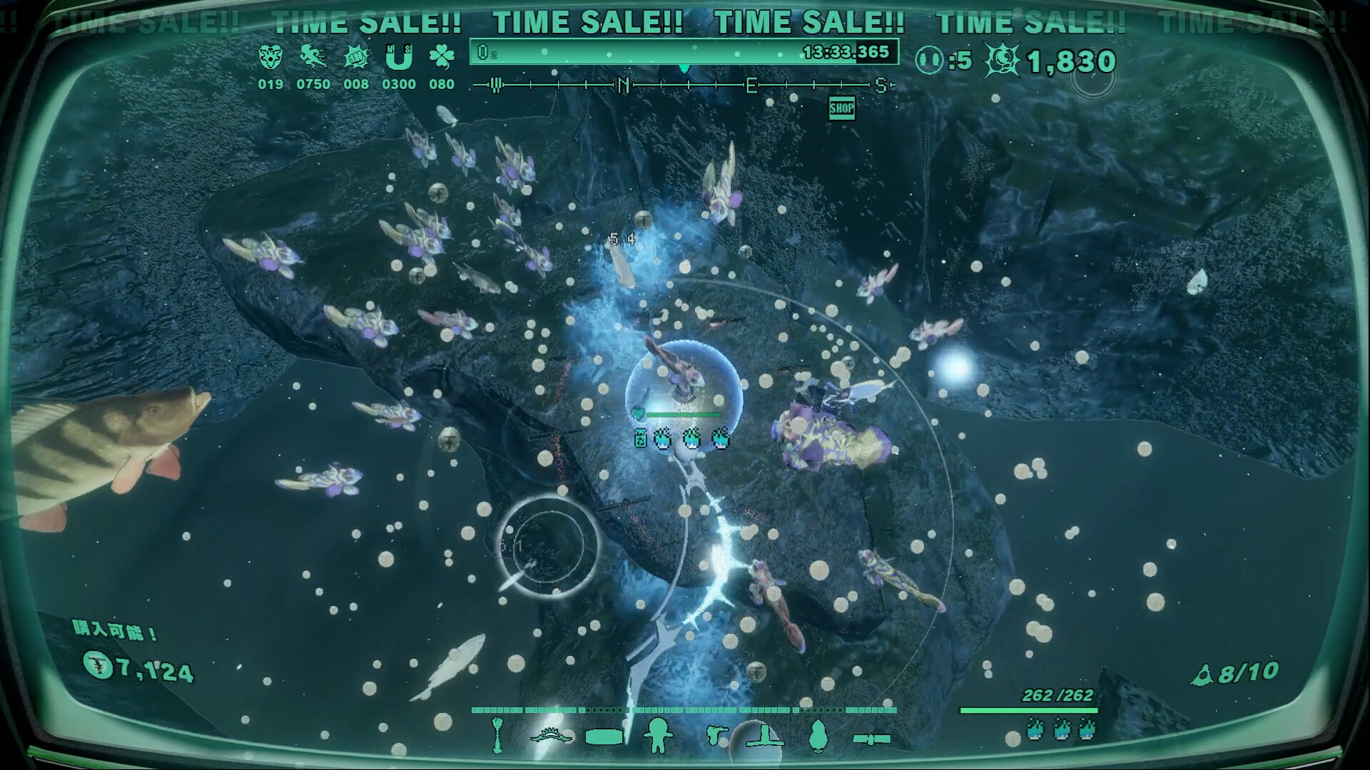 Mythical Concept STARNAUT screenshot #6