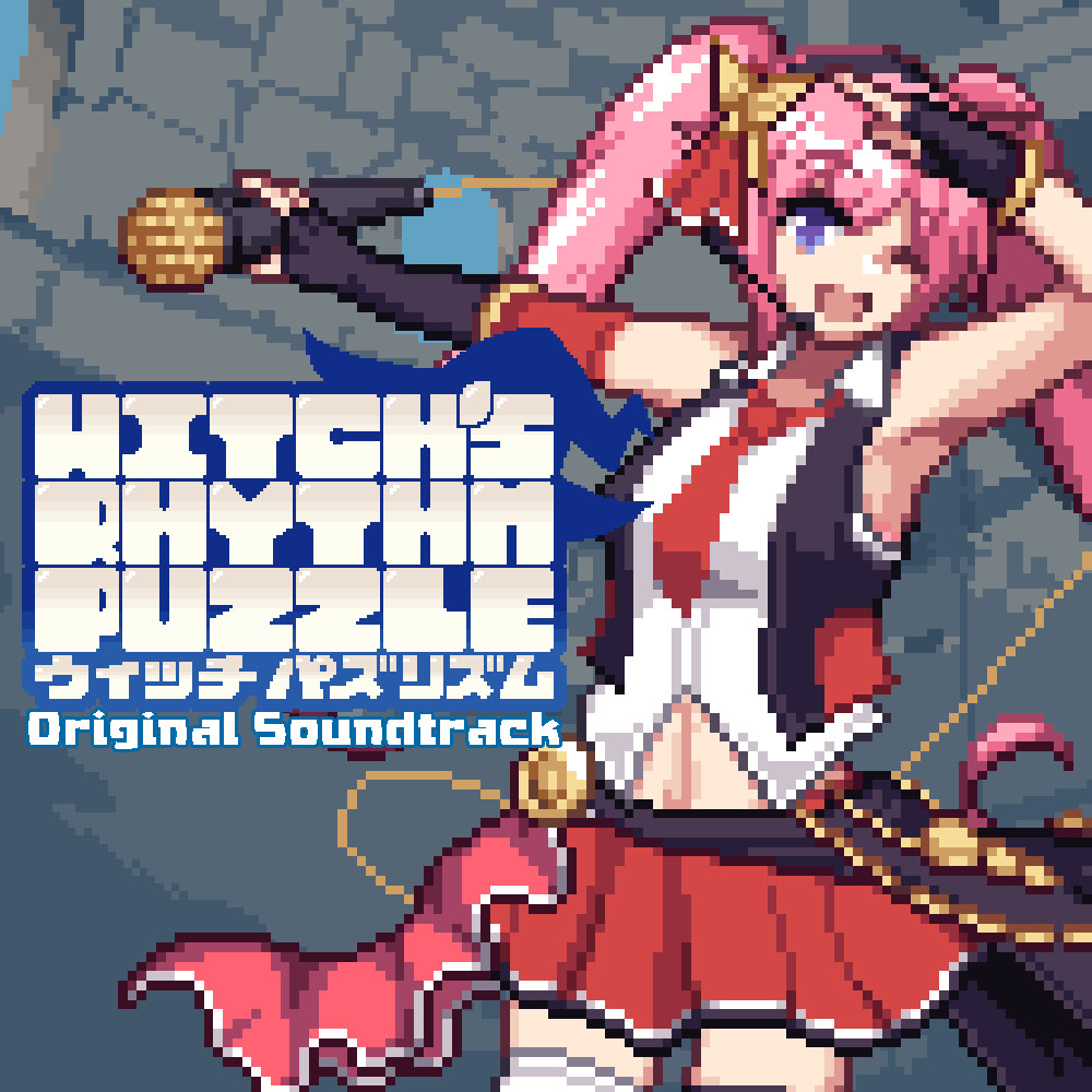 Witch's Rhythm Puzzle Original Soundtrack Featured Screenshot #1