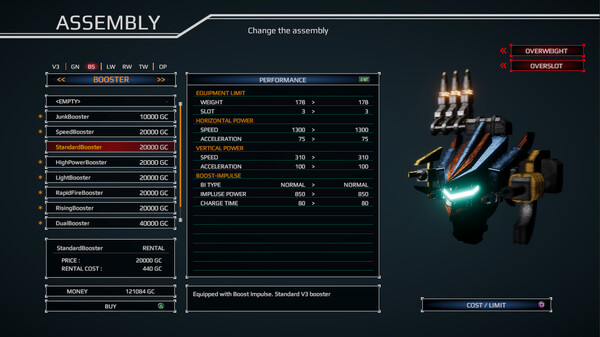 VersionThree : INVISIBLE RAID Screenshot
