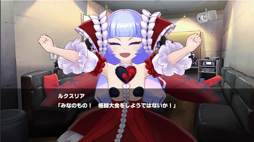 MGCM Combat Edition screenshot #1