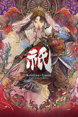 Cover art of Kunitsu-Gami: Path of the Goddess