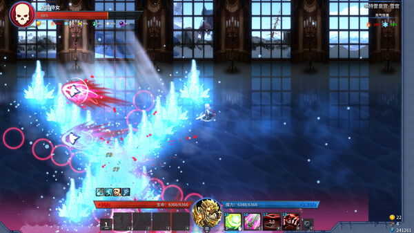 Screenshot z Gods Wars : Infinity Epic