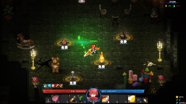 Screenshot z Gods Wars : Infinity Epic