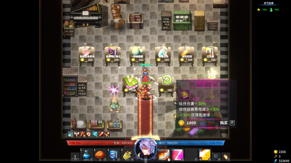 Screenshot z Gods Wars : Infinity Epic