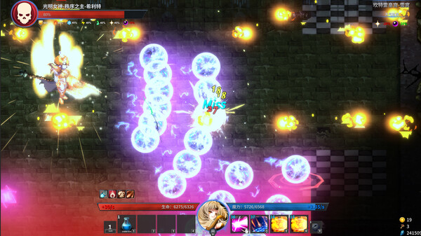 Gods Wars : infinity Epic screenshot 3