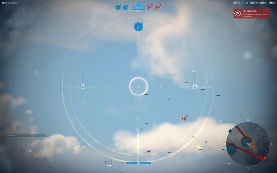 World of Warplanes - Messerschmitt Me 210 Pack