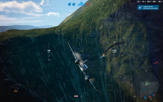 World of Warplanes - Messerschmitt Me 210 Pack screenshot 8