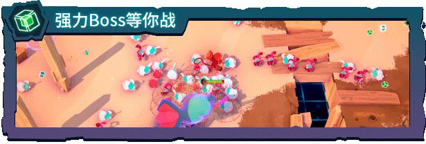 腾兽岛:最终决战/腾兽:蜂群 Temtem Swarm 腾兽岛:最终决战/腾兽:蜂群 Temtem Swarm