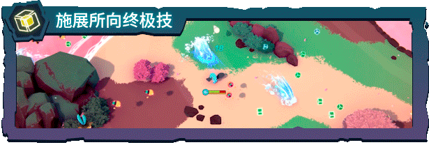 腾兽岛:最终决战/腾兽:蜂群 Temtem Swarm 腾兽岛:最终决战/腾兽:蜂群 Temtem Swarm