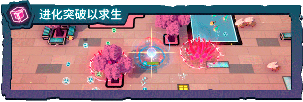腾兽岛:最终决战/腾兽:蜂群 Temtem Swarm 腾兽岛:最终决战/腾兽:蜂群 Temtem Swarm