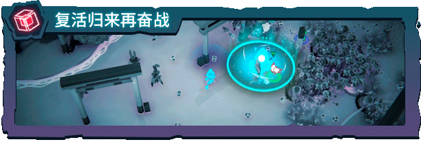 腾兽岛:最终决战/腾兽:蜂群 Temtem Swarm 腾兽岛:最终决战/腾兽:蜂群 Temtem Swarm