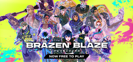 ブレイゼンブレイズ -3vs3 乱闘アリーナ-