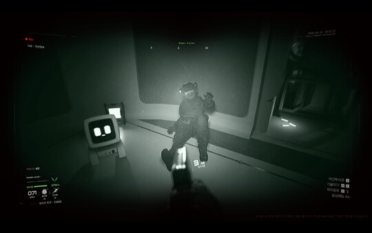 Synapse: Lockdown screenshot 6