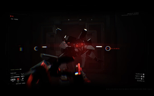 Synapse: Lockdown screenshot 1