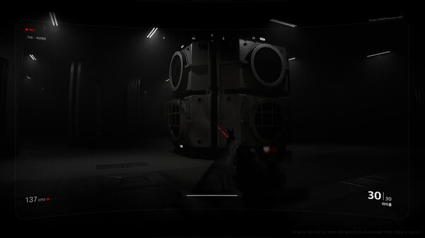 Synapse Screenshot
