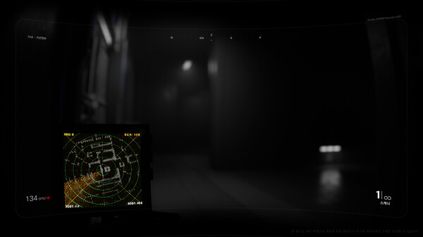 Synapse Screenshot