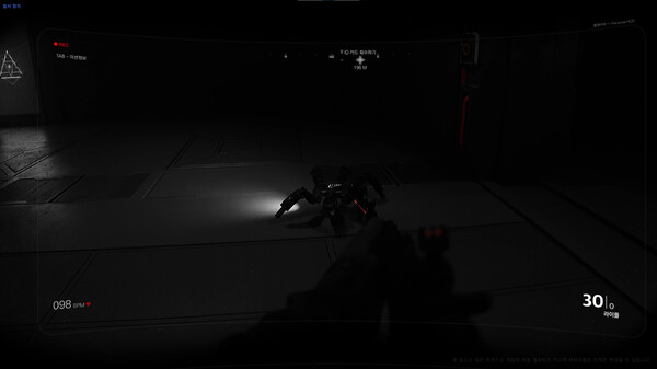 Synapse Screenshot