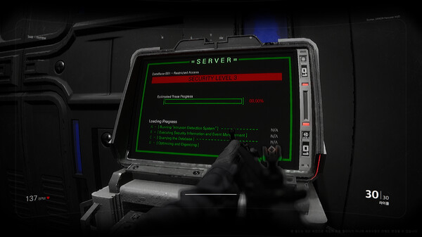 Synapse Screenshot