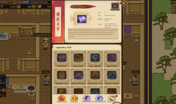 Little Shrimp:Legend Reborn video 1