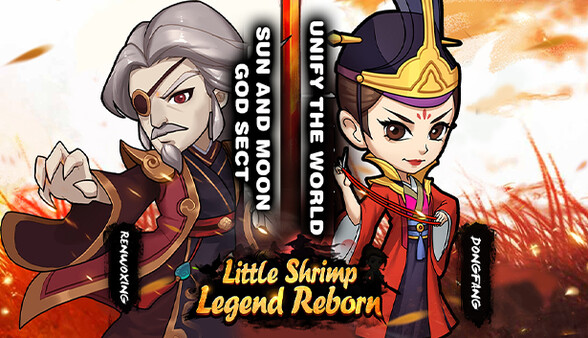 Little Shrimp:Legend Reborn