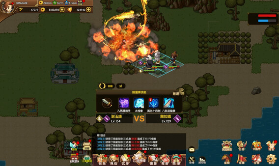Little Shrimp:Legend Reborn