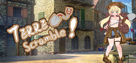 Steam thumbinal