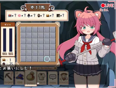 TERRE・Scramble！