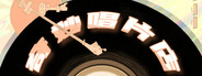 Capsule media
