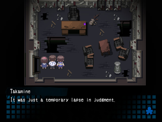 screenshot of Corpse Party 2