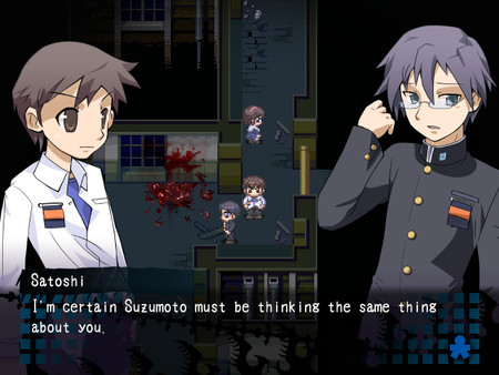 Corpse Party screenshot