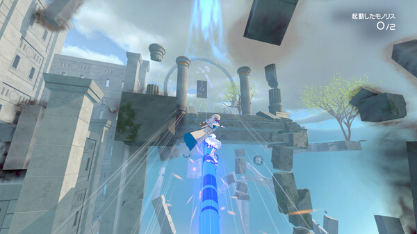 BOOMEROAD screenshot 3