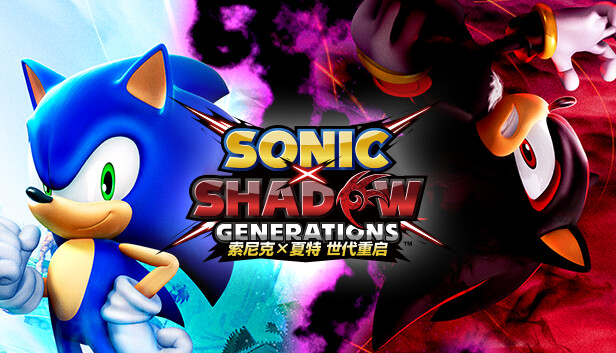 Sonic x Shadow Generations