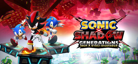 Sonic X Shadow Generations [OFFLINE]