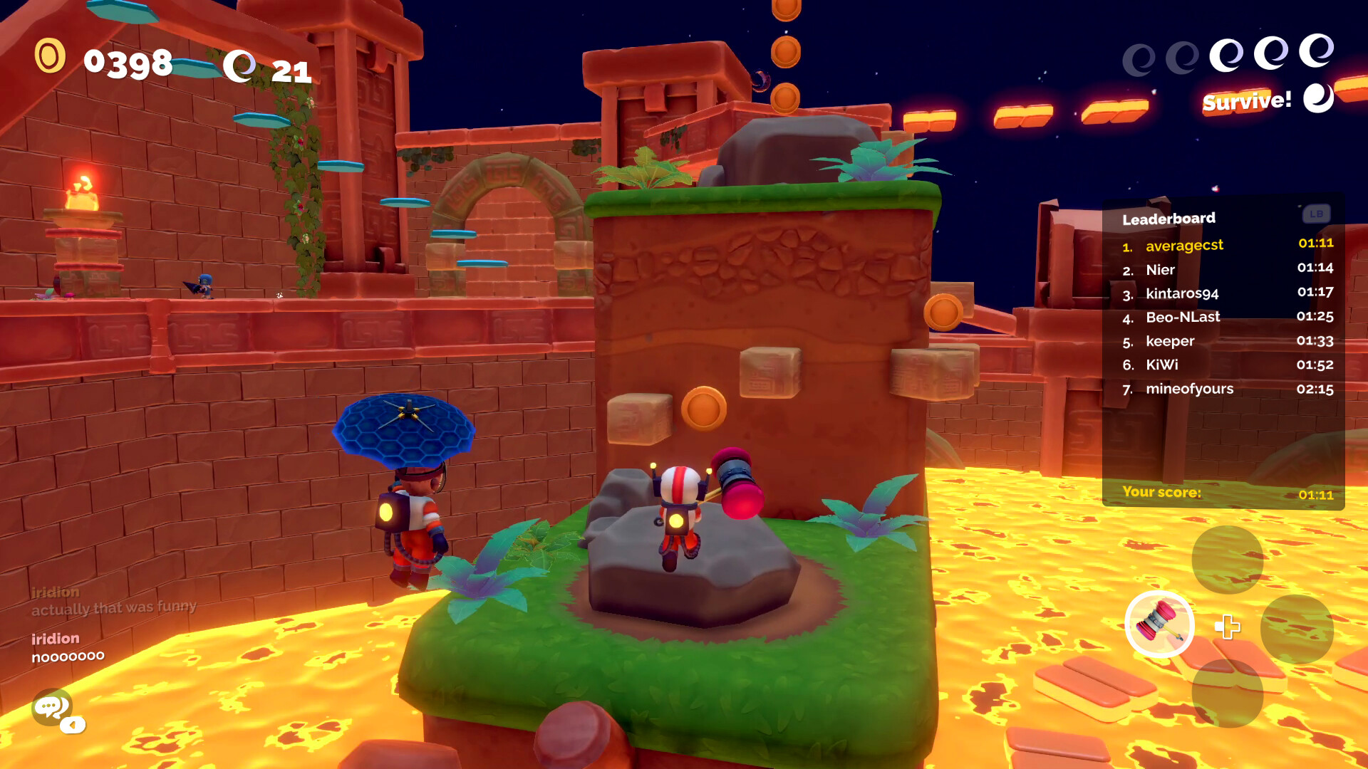 eWorlds screenshot #5