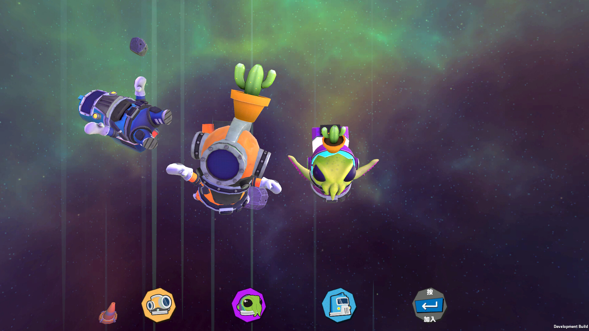 胡闹加油站 截图