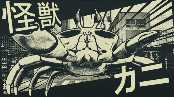 My Mundane Life Is Threatened by the Tropes of an RPG!!!.