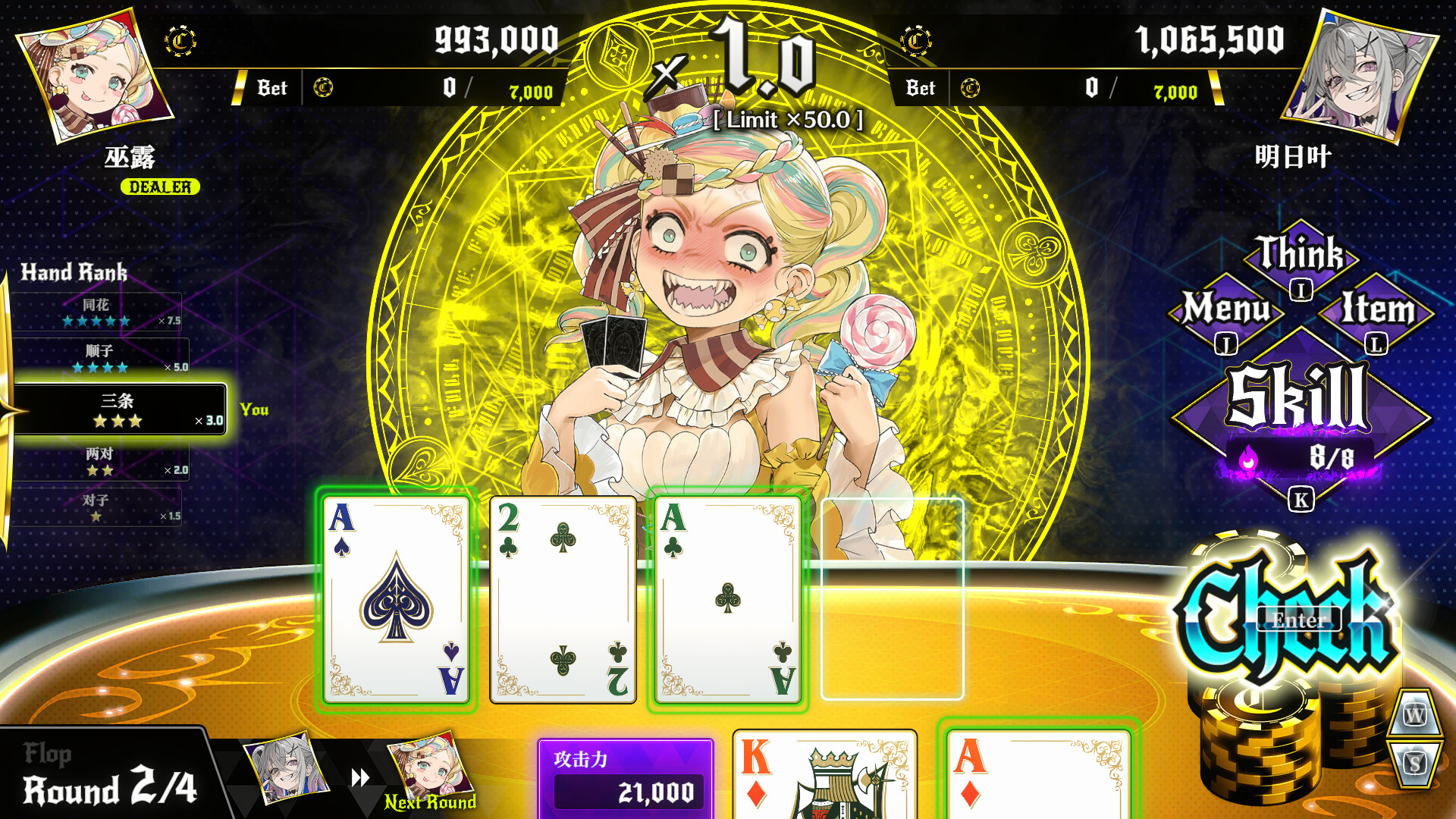 文章图片 2