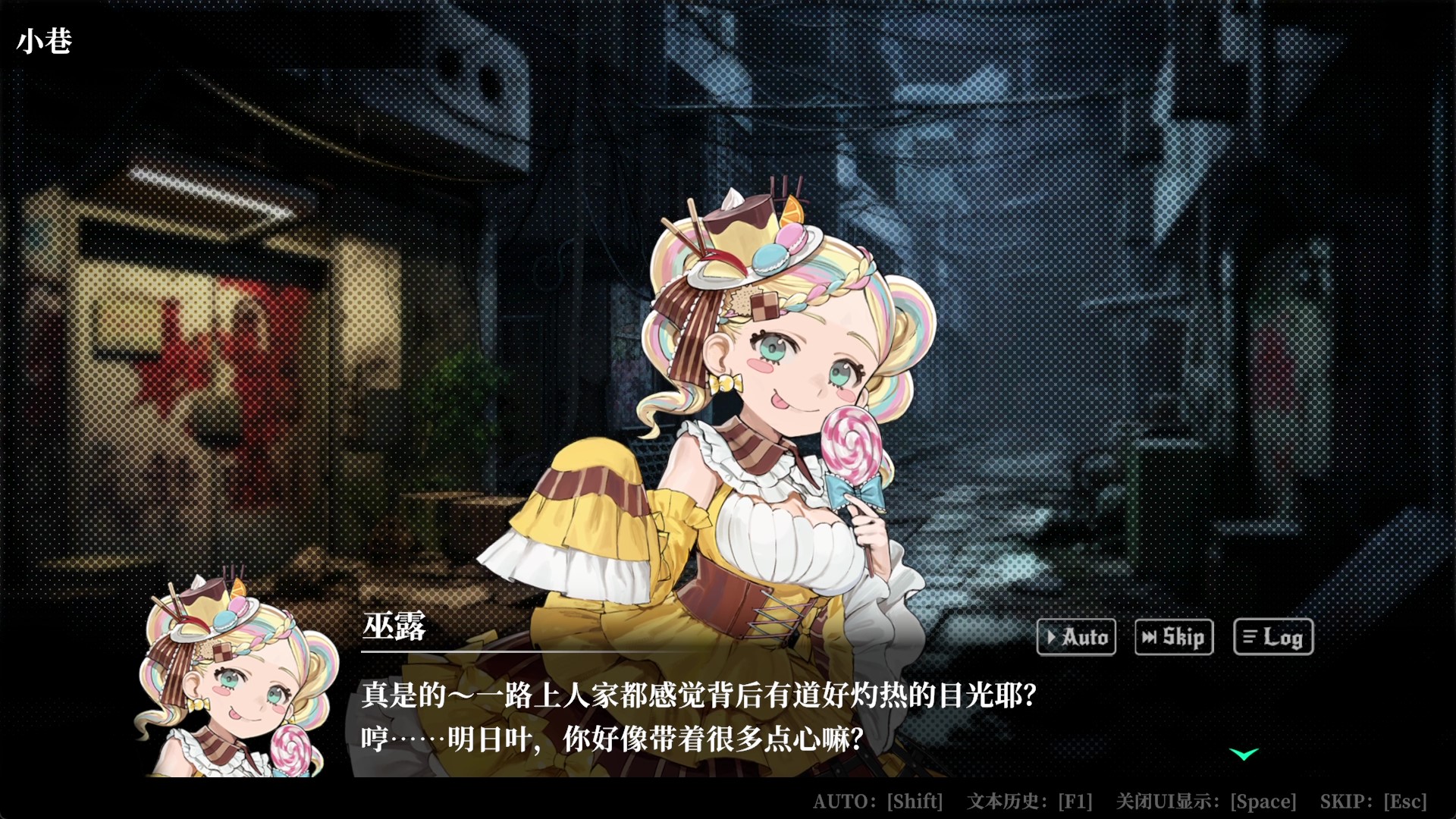 深渊绝赌:千王处刑