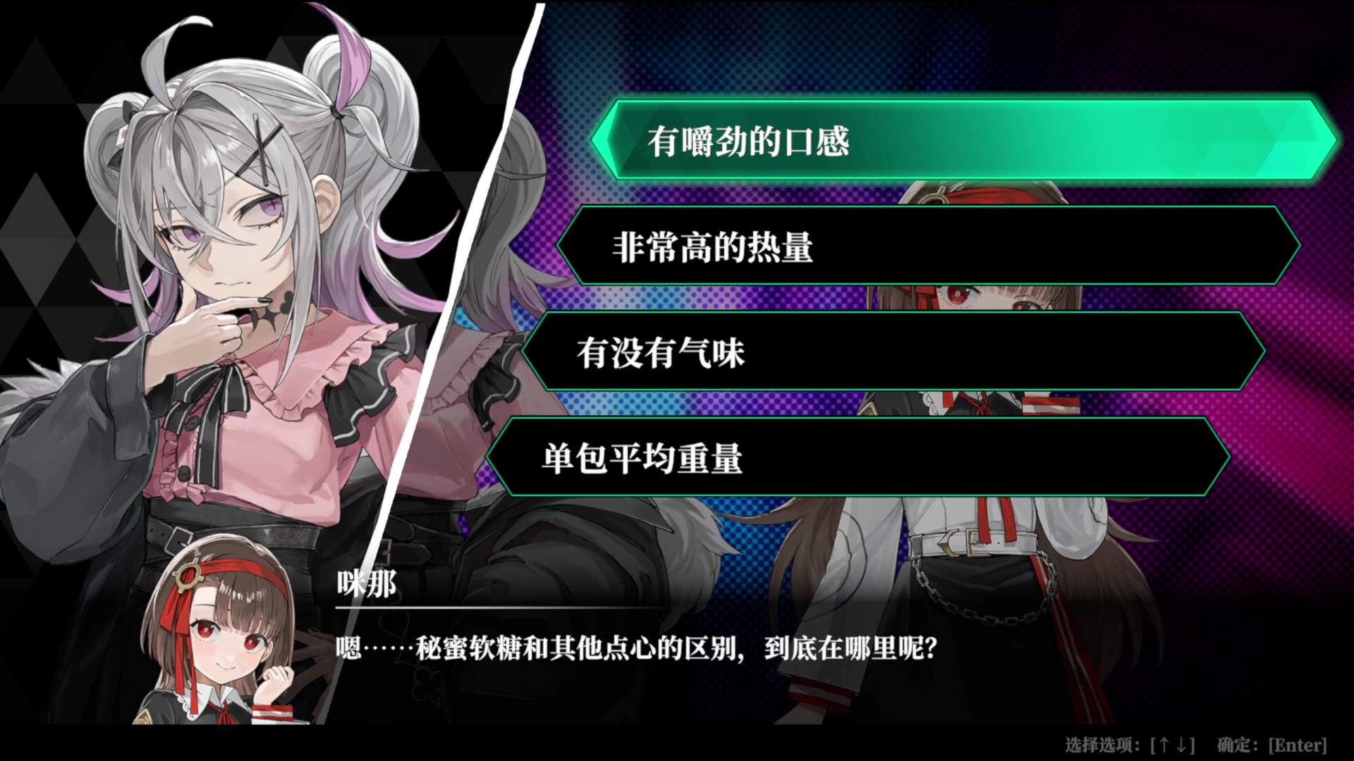深渊绝赌:千王处刑