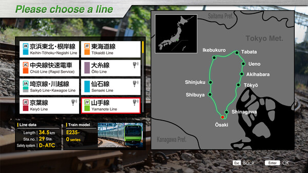 JR EAST Train Simulator: Yamanote Line (Osaki to Osaki) E235-0 series