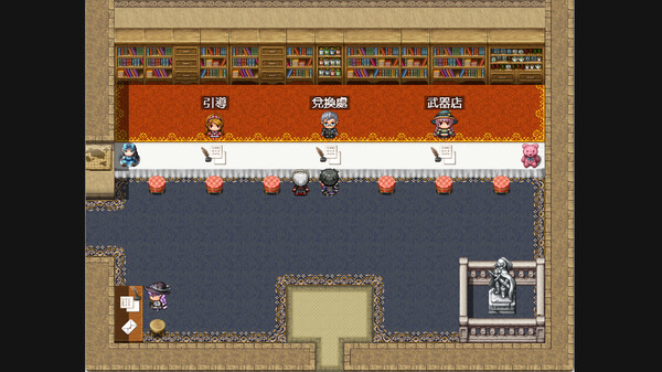 Screenshot z Maid Slaves and Golden Dungeon