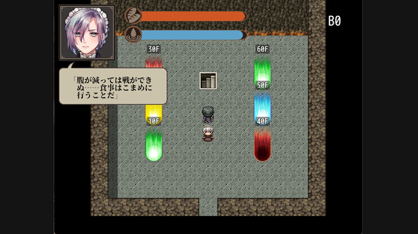 Maid Slaves & Golden Dungeon screenshot 4