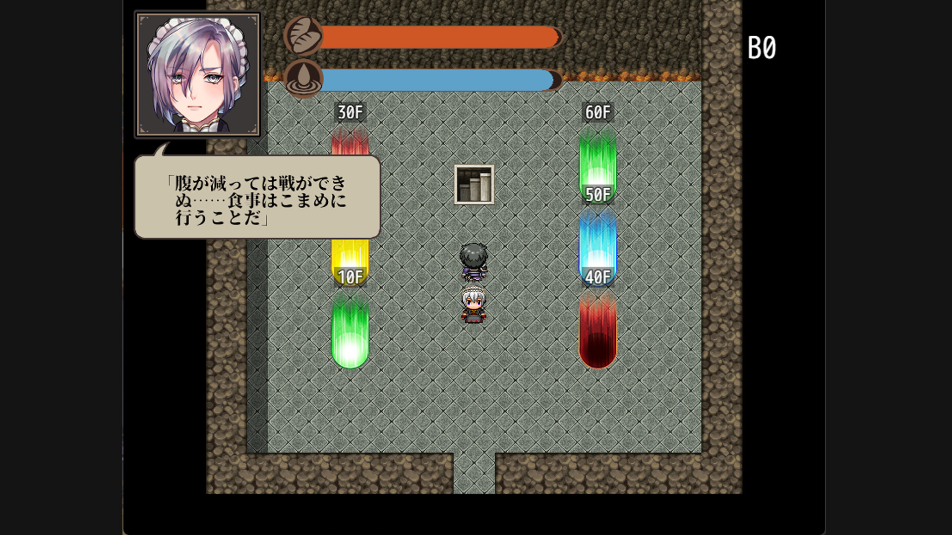 Maid Slaves & Golden Dungeon