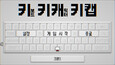 2번 스크린샷