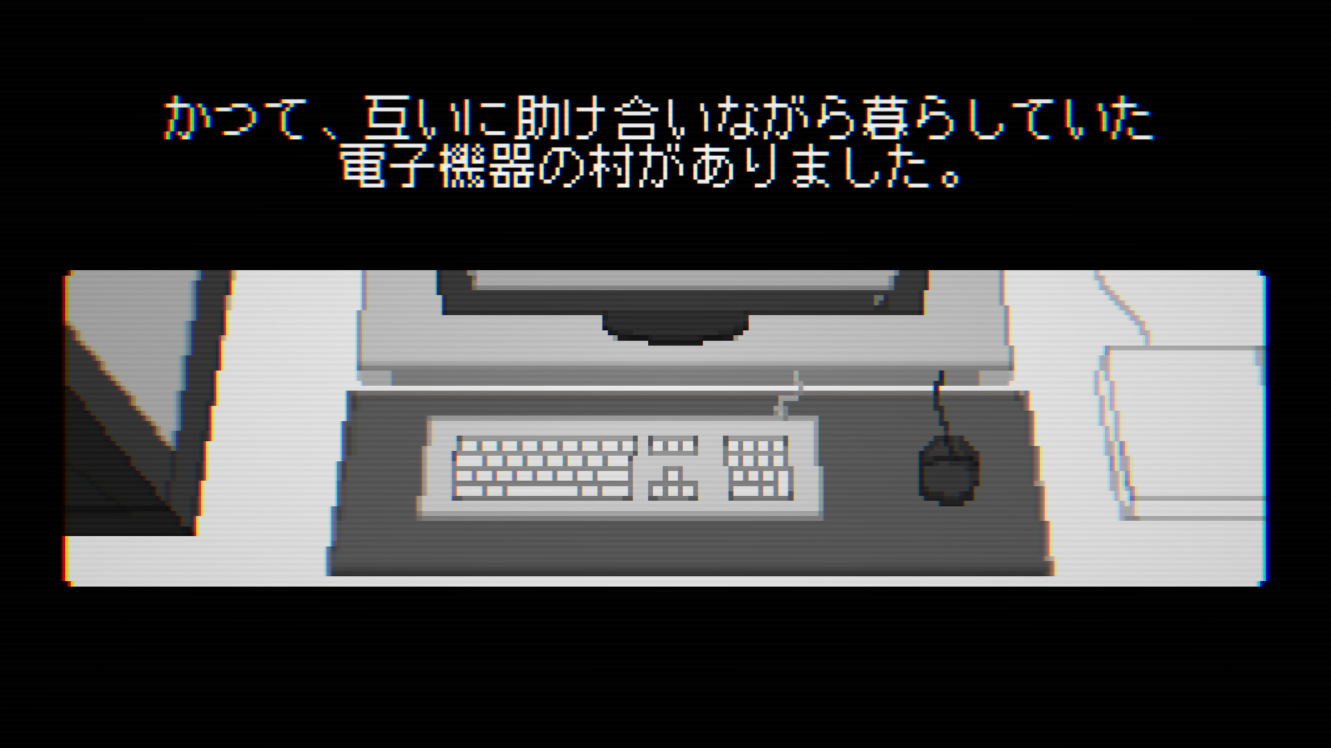 KIKICAPS: Keyboard Roguelikeのスクリーンショット 1