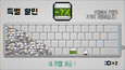 10번 스크린샷