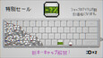 スクリーンショット #10