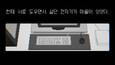 1번 스크린샷