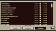 截图 #10